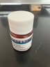 [安維信] 硝苯地平緩釋片(Ⅱ) 20mg*30片/盒 10盒裝 曬單實(shí)拍圖