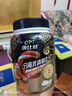 康比特分離乳清蛋白粉增肌粉高蛋白低脂低乳糖健身人士蛋白粉750g 曬單實拍圖