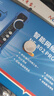 傳應(yīng) 南孚 CR2032紐扣電池1粒 3V鋰電池 適用大眾奧迪現(xiàn)代等汽車鑰匙 手表/遙控器等(單件包郵） 曬單實(shí)拍圖