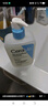 適樂膚（CeraVe）【新品】祛痘潔面236ml去角質(zhì)清痘黑頭清潔毛孔洗面奶男女七夕 曬單實拍圖