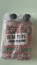 Herbal Essences玫瑰香氛進口洗發(fā)水套裝400ml*2持久留香控油蓬松柔順男女洗發(fā)膏 曬單實拍圖