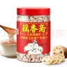 藕香齋古法純藕粉250g正宗無(wú)糖杭州特產(chǎn)西湖手工手削片狀真蓮藕耦羹養(yǎng)胃 曬單實(shí)拍圖