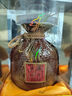酒鬼 紫壇貳拾 馥郁香型白酒 52度 500ml 單瓶裝  中秋送禮 曬單實(shí)拍圖