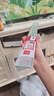 得力(deli)50cm辦公通用直尺 考研高考中考測量繪圖尺子 辦公用品 開(kāi)學(xué)文具禮物 曬單實(shí)拍圖