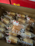 盼盼水牛奶蛋糕 營養(yǎng)健康小面包兒童早餐休閑零食下午茶點(diǎn)心1020g/箱 曬單實拍圖
