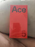 一加 Ace 5 16GB+256GB 全速黑 國家補貼 第三代驍龍 8 風(fēng)馳游戲內核 冰川電池 oppo游戲AI智能5G手機 曬單實(shí)拍圖