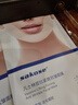 LA美國眼膜眼袋貼提拉緊致抗皺淡化黑眼圈消除女男士嚴重中老年專(zhuān)用 曬單實(shí)拍圖