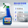 MISTOLIN浴室清洗劑玻璃水垢清潔劑衛(wèi)浴除水垢衛(wèi)生間花灑瓷磚水龍頭除垢劑 曬單實拍圖
