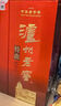 瀘州老窖 特曲 老字號(hào) 第十代 濃香型 高度白酒 52度500ml單瓶自飲 婚宴酒 曬單實(shí)拍圖