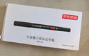 京東京造 大容量小雙頭記號筆 物流快遞會議油性筆簽字筆兒童學(xué)生勾線筆速干防水馬克筆 黑色12支裝 曬單實拍圖