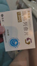 [孚來(lái)迪] 瑞格列奈片 1mg*60片/盒 10盒裝 曬單實(shí)拍圖