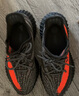 阿迪達(dá)斯Yeezy350夏日透氣椰子男女休閑鞋HQ7045 42.5 曬單實(shí)拍圖