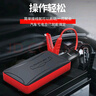 小能人（soulor）【3C認證】汽車(chē)應急啟動(dòng)電源12v搭電寶強起汽車(chē)電瓶充電器強啟戶(hù)外便攜移動(dòng)電源打火神器 曬單實(shí)拍圖