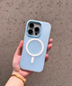 捷思碼新款膚感果凍磁吸二合一適用iPhone16promax手機殼蘋(píng)果15pro簡(jiǎn)約馬卡龍14個(gè)性百搭13防摔16新款 磁吸膚感果凍-深藍 iPhone 16 pro 曬單實(shí)拍圖