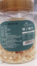 新邊界 椰子脆片200g 海南特產(chǎn)原味椰子片即食零食烤椰子肉薄脆椰果干 曬單實(shí)拍圖