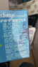 護舒寶液體衛(wèi)生巾日用組合28片姨媽巾無感保護囤貨裝京東自營官方旗艦 曬單實拍圖