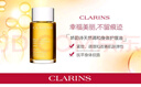 嬌韻詩（CLARINS）天然調(diào)和身體護(hù)理油100ml 孕婦預(yù)防淡化 曬單實拍圖
