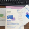 敷爾佳新款白膜4盒 敷感升級(jí)醫(yī)用透明質(zhì)酸鈉修復(fù)貼MHA-C-T 曬單實(shí)拍圖