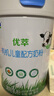 君樂(lè)寶優(yōu)萃有機(jī)4段兒童配方奶粉(3周歲以上)800g 智護(hù)力+學(xué)習(xí)力 曬單實(shí)拍圖