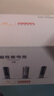 京東京造 7號電池40節(jié)彩虹裝 七號電池堿性超性能無鉛無汞 適用血壓計/血糖儀/指紋鎖/遙控器/兒童玩具 曬單實拍圖