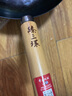 臻三環(huán)章丘鐵鍋手工鍛打炒菜鍋不易粘鍋炒鍋無涂層加耳一環(huán)輕音廚房好物 古法烤藍(lán)加鍋耳 32cm 曬單實(shí)拍圖