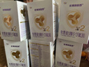 圣元優(yōu)博剖蓓舒系列 2段 900g聽(tīng) 法版較大嬰兒配方奶粉6-12月 6罐裝（5送1） 曬單實(shí)拍圖