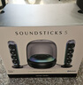 哈曼卡頓（Harman/Kardon）水晶4代 水晶5 玄光版家用桌面藍牙音響2.1聲道Soundsticks 4/5電腦音箱 哈曼卡頓 桌面音箱重低音 水晶5【玄光版】 曬單實拍圖