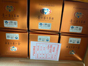 茅臺(tái)（MOUTAI）茅臺(tái)集團(tuán) 2019年 天朝上品  醬香型白酒 53度 500ml*6瓶 整箱 曬單實(shí)拍圖