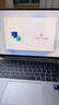 榮耀MagicBook Pro14【國家補貼20%】AI輕薄筆記本 92Wh電池 14.6吋U9-285H 32G 1T 3.1K護眼觸控屏 灰 曬單實拍圖