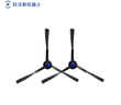 科沃斯（ECOVACS）配件單邊刷2個-黑（適用型號僅限X2S,X5系列）【配件】  曬單實拍圖