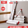好媳婦（OKwife）粘毛器24cm180撕共3卷紙 長(cháng)款加大號滾筒寵物貓毛清理沾毛神器 曬單實(shí)拍圖