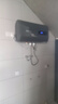 新飛家用電熱水器【免費(fèi)上門安裝】一級能效扁桶60升40/50/80/100L出租房洗澡2200w速熱節(jié)能出水?dāng)嚯?60升高配+三重防電+上門安裝 曬單實(shí)拍圖
