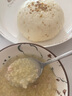 九陽(yáng)（Joyoung）【國家補貼】電燉鍋嬰兒輔食機分月齡BB煲粥飯鍋嬰兒專(zhuān)用燉盅 寶寶燉湯蒸煮米油1L輔食鍋GD133 曬單實(shí)拍圖