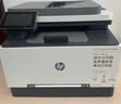 惠普（HP）打印機3388sdw/fdw a4彩色激光復印機掃描機一體機自動(dòng)雙面打印無(wú)線(xiàn)有線(xiàn)連接連續復印掃描家用辦公 3388sdw（三合一）自動(dòng)雙面打印+全彩觸控 曬單實(shí)拍圖