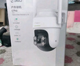 360室外攝像頭6 6MP版600萬超清像素家用無線監(jiān)控器手機遠(yuǎn)程監(jiān)控寵物戶外家庭監(jiān)控高清防水夜視 曬單實拍圖