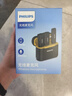 飛利浦（PHILIPS）【國家補貼】無(wú)線(xiàn)領(lǐng)夾麥克風(fēng)一拖二收音麥主播直播戶(hù)外vlog短視頻直插式Type-C手機收音DLM3545C 曬單實(shí)拍圖