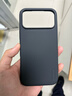 NillkiN【現貨】蘋(píng)果iPhone17 Pro Max手機殼磨砂防滑全包防摔磁吸保護套鏡頭加高輕薄硬殼軟邊護盾Pro 黑色【普通版】 曬單實(shí)拍圖