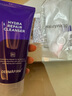 德妃（DERMAFIRM）紫蘇紫洗面奶150g氨基酸舒緩3.0修護屏障【老爸抽檢】中秋節(jié)禮物 曬單實拍圖