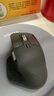 羅技（Logitech）大師系列 MX Master 3S 無(wú)線(xiàn)藍牙鼠標 商務(wù)辦公靜音鼠標 人體工學(xué) 石墨黑商用版 曬單實(shí)拍圖