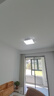 惠普精工吸頂燈led臥室現(xiàn)代簡約餐廳中山燈具方40*40cm遙控三色 曬單實拍圖