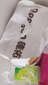 德佑 嬰兒一次性隔尿墊30片45*60cm護(hù)理墊吸水不反滲建議11kg以內(nèi)寶寶 曬單實(shí)拍圖