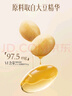 養(yǎng)生堂養(yǎng)生堂天然維生素VE200粒軟膠囊 美容祛黃褐斑 高含量維e植物復(fù)配 曬單實(shí)拍圖