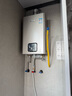 林內(nèi)（Rinnai）【小蠻腰零冷水版】16升燃?xì)鉄崴?【家電國家補(bǔ)貼15%】即開即熱即恒溫16GD61R（JSQ31-GD61R） 曬單實(shí)拍圖