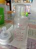 愛(ài)得利（evorie）奶瓶 帶手柄帶重力球寬口徑寶寶Tritan奶瓶300ml灰（6個(gè)月+） 曬單實(shí)拍圖