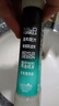 阿迪達(dá)斯 （adidas）男士磨砂凈澈沐浴露400ml 補(bǔ)水保濕護(hù)膚 深層去角質(zhì)泳后適用 曬單實(shí)拍圖