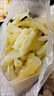 黃牛蹄筋清真牛雜火鍋食材新鮮半熟牛筋低脂肪牛腿筋半成品牛蹄子 2斤牛蹄筋 曬單實(shí)拍圖