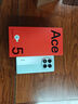 一加 Ace 5 12GB+256GB 引力鈦 國(guó)家補(bǔ)貼 第三代驍龍 8 風(fēng)馳游戲內(nèi)核 冰川電池 oppo游戲AI智能5G手機(jī) 曬單實(shí)拍圖