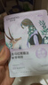 自然堂喜馬拉雅雪域紫草面膜26ml*5片 細(xì)致毛孔補(bǔ)水保濕敏肌可用 七夕 曬單實(shí)拍圖
