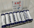 雷攝（LEISE）高容量鎳氫充電電池 7號(hào)/七號(hào)/AAA/1150毫安(4節(jié))電池盒裝 適用:玩具/鼠標(biāo)/遙控器(不含充電器) 曬單實(shí)拍圖