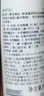 玉澤（Dr.Yu）凈顏控油爽膚水200ml（平衡油脂清爽控油補水保濕痘肌護(hù)膚品） 曬單實拍圖